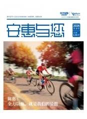 赏金船长(中国游)官方网站与您
